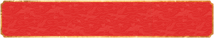 加拿大在线预测,下一期,开奖,结果,走势图,完美预测,PC28开奖结果,加拿大28预测,pc预测,加拿大28开奖,官网,历史,查询